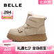 百麗（Belle）厚底羊毛雪地靴女靴加絨保暖休閑短靴棉鞋D1X1DDD4 杏色-霧面皮 38 (240mm)