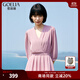 歌莉婭粉色法式連衣裙大牌氣質(zhì)女裝顯瘦時(shí)尚a字茶歇裙子1A8C4K1Y0 15R深粉紅 M (160)