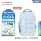 TigerFamily虎米小學(xué)生書(shū)包男女5-9年級初中學(xué)生減負雙肩包