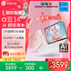 華碩a豆14 2025新品AI輕薄本 筆記本電腦(13代i5 16G 1T大硬盤 護眼屏 贈office)國家補貼20% 辦公學(xué)生