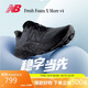 NEW BALANCE跑鞋男鞋透氣戶(hù)外專(zhuān)業(yè)減震More v4跑步鞋MMORBM4 40