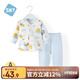 舒貝怡嬰兒衣服純棉寶寶對開內(nèi)衣套裝男女春秋兒童睡衣秋衣秋褲藍(lán) 90CM