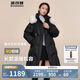 波司登反季冬季羽絨服女款中長款脫卸帽大毛領(lǐng)新國標(biāo)商場同款外套