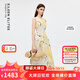 朗姿歐洲EiLEEN ELITEE100苧麻印花連衣裙設計感2025年夏季新款 檸檬黃色 S