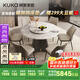 顧家家居（KUKA）大理石餐桌椅組合家用PT7119T 1.35M圓桌+可頌灰椅*6+手動(dòng)轉(zhuǎn)盤   