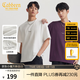 卡賓（CABBEEN）【樹(shù)皮紋肌理】男裝純棉刺繡T恤2025夏新款圓領(lǐng)短袖潮牌上衣 漂白色02（寬松版型） L /175/50