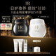 赫蓮娜HR黑繃帶50PX面霜15ml+白繃帶15ml化妝品護(hù)膚品送女友中秋禮品
