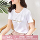 歐莎（OSA）白色字母短袖t恤女夏裝2025年新款設(shè)計感小眾衣服短款體恤上衣 白色 XS