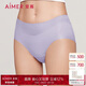 愛(ài)慕內褲女經(jīng)典KiKi褲中腰三角褲輕薄凈痕多色AM22100淺紫色