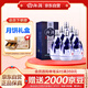 汾酒 青花20 清香型白酒42度375ml*6瓶 整箱裝 商務(wù)送禮