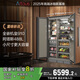 Artaus阿塔斯全嵌入式冰箱隱藏式櫥柜一體KOL910寬底部散熱全風(fēng)冷變頻超薄內嵌冰箱488升帶制冰冰箱 【超級新品】910寬度488升一體對開(kāi)門(mén)帶制冰