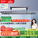 戀晴超薄智能電動(dòng)晾衣架自動(dòng)升降照明陽臺(tái)室內(nèi)智能晾曬晾衣機(jī)9805Z 9805Z紫灰色
