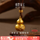 明牌珠寶 足金古法黃金福祿生花葫蘆吊墜掛墜送禮女AFC0905工費1000 明牌傳家金 約9.17克