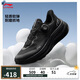 李寧SOFT GO MAX2潮流休閑鞋情侶款25春季新款透氣舒適運動鞋AGLV001