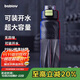BABLOV花伴森大容量運動水杯ppsu材質(zhì)戶外健身運動水壺學(xué)生吸管杯1100ML