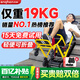 英航（ENGHON）電動(dòng)爬樓梯輪椅上下樓梯神器爬樓機老年人爬樓輪椅全自動(dòng)履帶式 迷你款丨僅18.5kg+窄樓道專(zhuān)用EH01