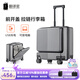 翻譯官18英寸側(cè)開(kāi)拉桿箱商務(wù)前開(kāi)蓋登機(jī)長(zhǎng)箱男女旅行李箱小號(hào)手提輕便 深灰色拉鏈前開(kāi)倉(cāng) 18英寸(大容量登機(jī)箱)