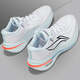李寧（LI-NING）男士越影5跑步鞋2025秋季新款網(wǎng)面透氣防滑輕便回彈慢跑運動(dòng)鞋 李寧越影5 男款 標準白 42