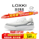 LOXKI/洛克斯基男鞋板鞋子男秋冬鞋面加棉隔冷保暖經(jīng)典百搭休閑鞋 情侶 灰白色 -“疊加態(tài)”隔冷保暖 42