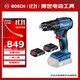 博世（BOSCH）電鉆鉆墻打孔起擰無(wú)刷鋰電沖擊鉆電動(dòng)螺絲刀GSB185 18V 2.0Ah雙電