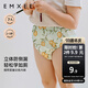 嫚熙（EMXEE）如廁訓練褲男女寶寶兒童隔尿褲嬰兒內褲可洗戒尿不濕兒童 夏日檸檬 100 【建議體重25-28斤】