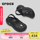 卡駱馳crocs貝雅云彩女士洞洞鞋戶(hù)外休閑鞋|208186 黑色-001(含智必星) 36 (230mm) 37