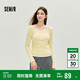 森馬（Semir）長(cháng)袖T恤女秋短款假兩件蕾絲花邊修身2025小性感上衣10A525101004
