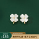 Jay仿貓眼石四葉草耳釘女耳飾耳環(huán)耳夾無耳洞送教師節(jié)禮物 耳釘款
