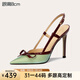 Lily Wei【半島情書(shū)】絕美高跟鞋細跟女鞋時(shí)尚高級感涼鞋小碼情人節禮物 綠色【跟高8厘米】 38