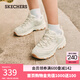 斯凱奇（Skechers）老爹鞋女士秋季休閑鞋運動(dòng)鞋小白鞋厚底增高149807 乳白色/OFWT 37