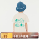 papa【小山風(fēng)】夏季兒童t恤親子裝一家三口速干防曬衣服透氣 米灰短袖-兒童 120 cm
