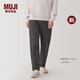 無(wú)印良品（MUJI）男式 水洗棉輕便褲男士長(zhǎng)褲子秋季款男裝直筒褲休閑 新品AE0YZA5A 深灰色 M (170/80A)