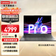 聯(lián)想小新pro16 2025補貼高性能獨顯級旗艦酷睿i5小新16超輕薄筆記本電腦學(xué)生設(shè)計游戲辦公超能版手提本 i3-1315U 32G 1T v15升級 游戲級滿血顯卡 全高清防眩光屏 全尺寸鍵盤