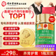 同仁堂蜂膠黃芪輔助保護(hù)胃黏膜養(yǎng)胃護(hù)胃舒緩胃痛胃脹消化不適反酸*1瓶