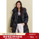 獨束大碼女裝雙色長(cháng)款連帽羽絨服2024冬裝新款立領(lǐng)保暖白鴨絨外套 黑色 L (尺碼：2)