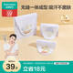 全棉時代嬰兒紗布汗巾 兒童寶寶純棉吸汗背巾25×50cm小狗+飛艇+熱氣球3條