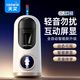 天文（TEN-WIN）全自動(dòng)削筆機電動(dòng)削筆器大口徑鉛筆刀粗桿大三角洞洞筆轉筆刀小學(xué)生男孩女孩削筆刀 S8888-1黑色