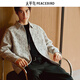 太平鳥(niǎo)男裝【商場(chǎng)同款】 25年冬季潮流小香風(fēng)長(cháng)袖襯衫B1CHF4262 云霧白1 L