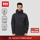 HELLY HANSEN, HH海麗漢森h(huán)h24秋男款collection M防風(fēng)防水高性能簡(jiǎn)約休閑沖鋒衣 灰色 XL