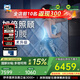 絲漣【25年致穩(wěn)升級】Sealy絲漣攬月Pro/Pro+雙層乳膠美姿彈簧厚床墊 攬月Pro（厚26cm） 1800*2000