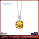GEM STONE KING美國珠寶6.82克拉黃水晶項鏈925銀鑲彩寶吊墜經(jīng)典鎖骨鏈