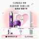 倩碧眼霜精華緊致套裝護(hù)膚品生日禮物送女友【效期26年7月】