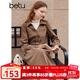 百圖betu女裝秋冬新款連衣裙時髦拼接兩件式法式復(fù)古裙子2310T92 咖啡色 M