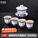 景德鎮（jdz）釉下彩陶瓷茶具套裝整套青花玲瓏功夫蓋碗泡茶杯送禮長(cháng)輩高檔禮品 厚德載物套裝