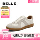 百麗（Belle）散文詩(shī)復(fù)古德訓(xùn)鞋女簡(jiǎn)約百搭情侶同款休閑鞋B0992AM5預(yù)售 米色/灰-低幫女款（內(nèi)增高2cm） 37 (235mm)