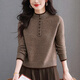 歌米拉（Gemila）半高領(lǐng)毛衣女2026年秋冬季短款針織衫漸變紐扣裝飾修身內搭打底衫 駝色 S 【建議80-99斤】