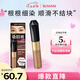 奇士美（kiss me）染眉膏06優(yōu)雅暖棕8g（適合紅棕色,黑色系發(fā)色 耐汗耐水不易暈染）
