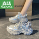 森馬巴黎輪胎老爹鞋女2025秋新款真皮厚底系帶網(wǎng)紗拼色增高運動(dòng)休 銀色 36