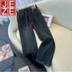 JEZE松緊腰牛仔褲女春秋冬2025新款高腰寬松直筒褲休閑大碼窄版闊腿褲 1102深藍色【z】 XL 115-125