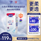 露安適（Lelch）柔護(hù)羽柔褲薄護(hù)適動(dòng)拉拉褲XL36片(12-17Kg)學(xué)走褲夏季超薄尿不濕